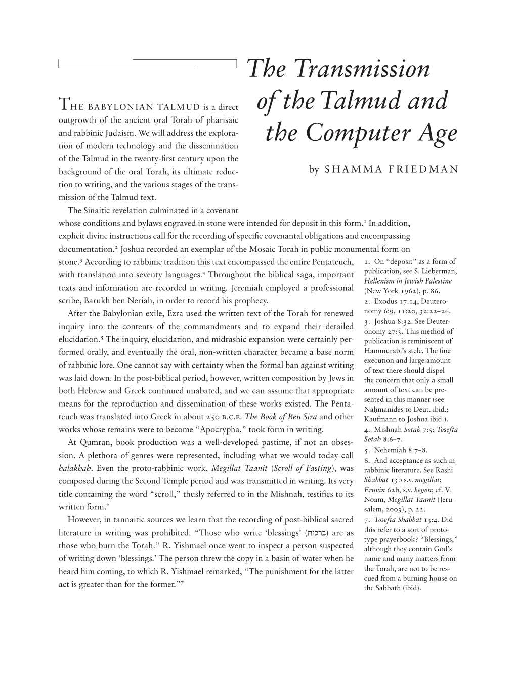 The Transmission of the Talmud and the Computer Age 145