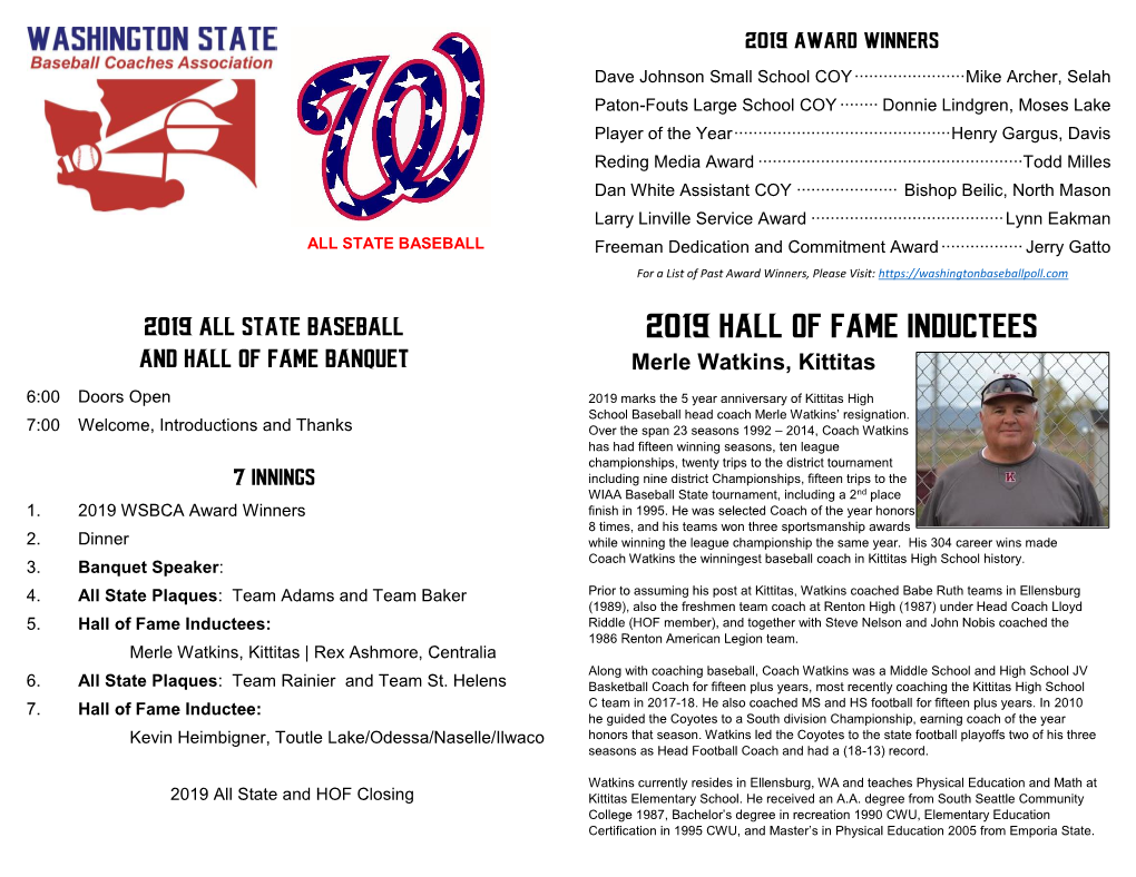 2019 Hall of Fame Inductees