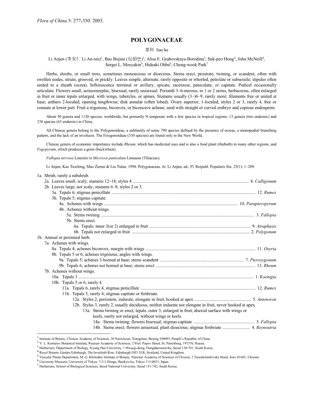 POLYGONACEAE 蓼科 Liao Ke Li Anjen (李安仁 Li An-Ren)1, Bao Bojian (包伯坚)1; Alisa E