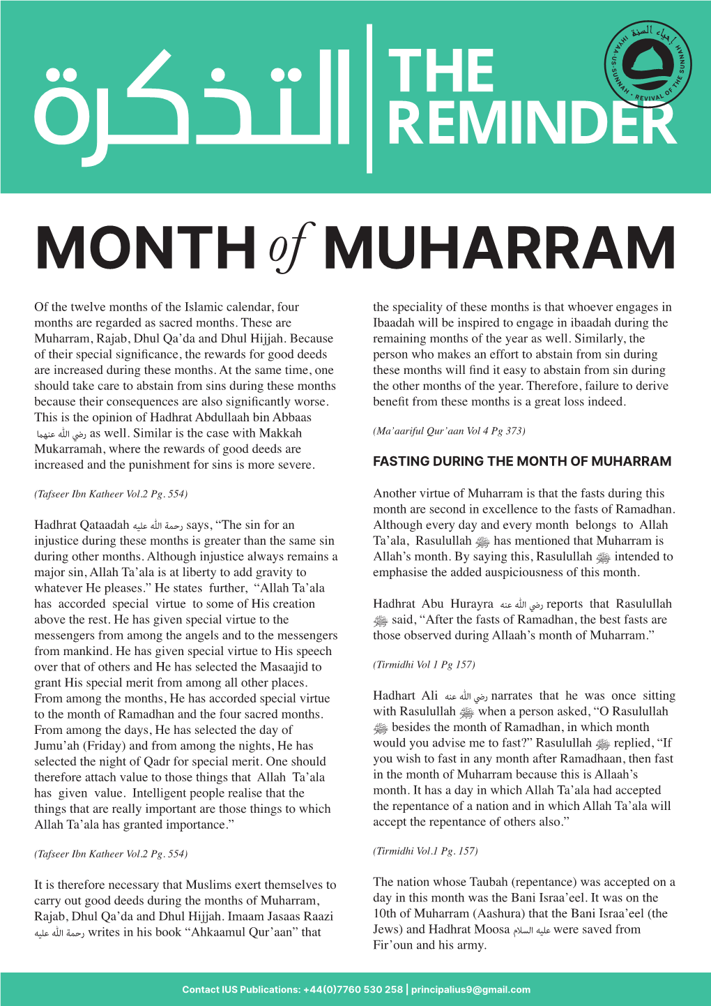 MONTH of MUHARRAM