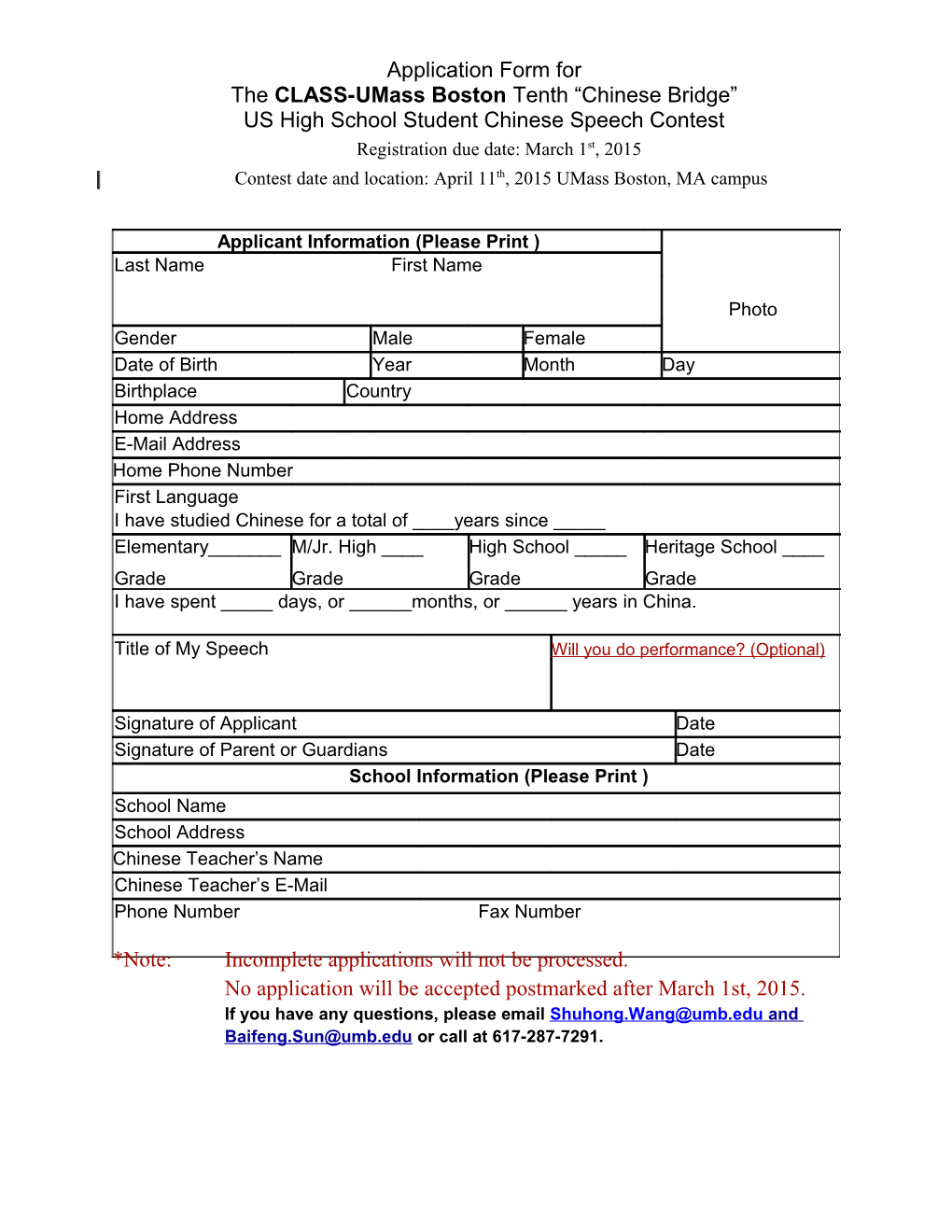 Application Form for the Ninth Chinese Bridge US High School Student Chinese Speech Contest