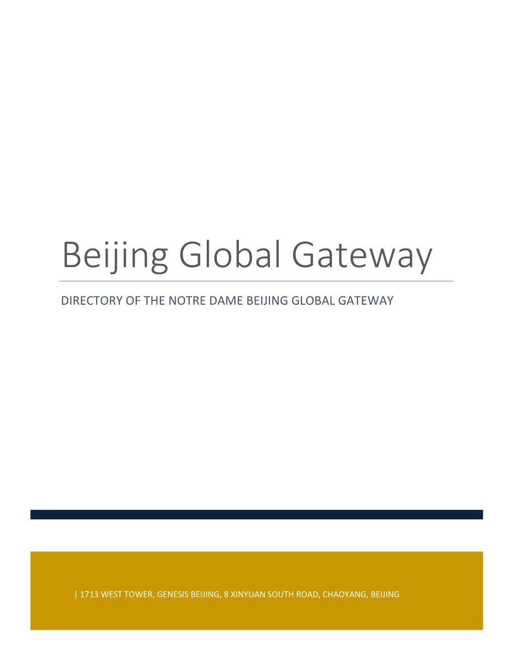 Beijing Global Gateway