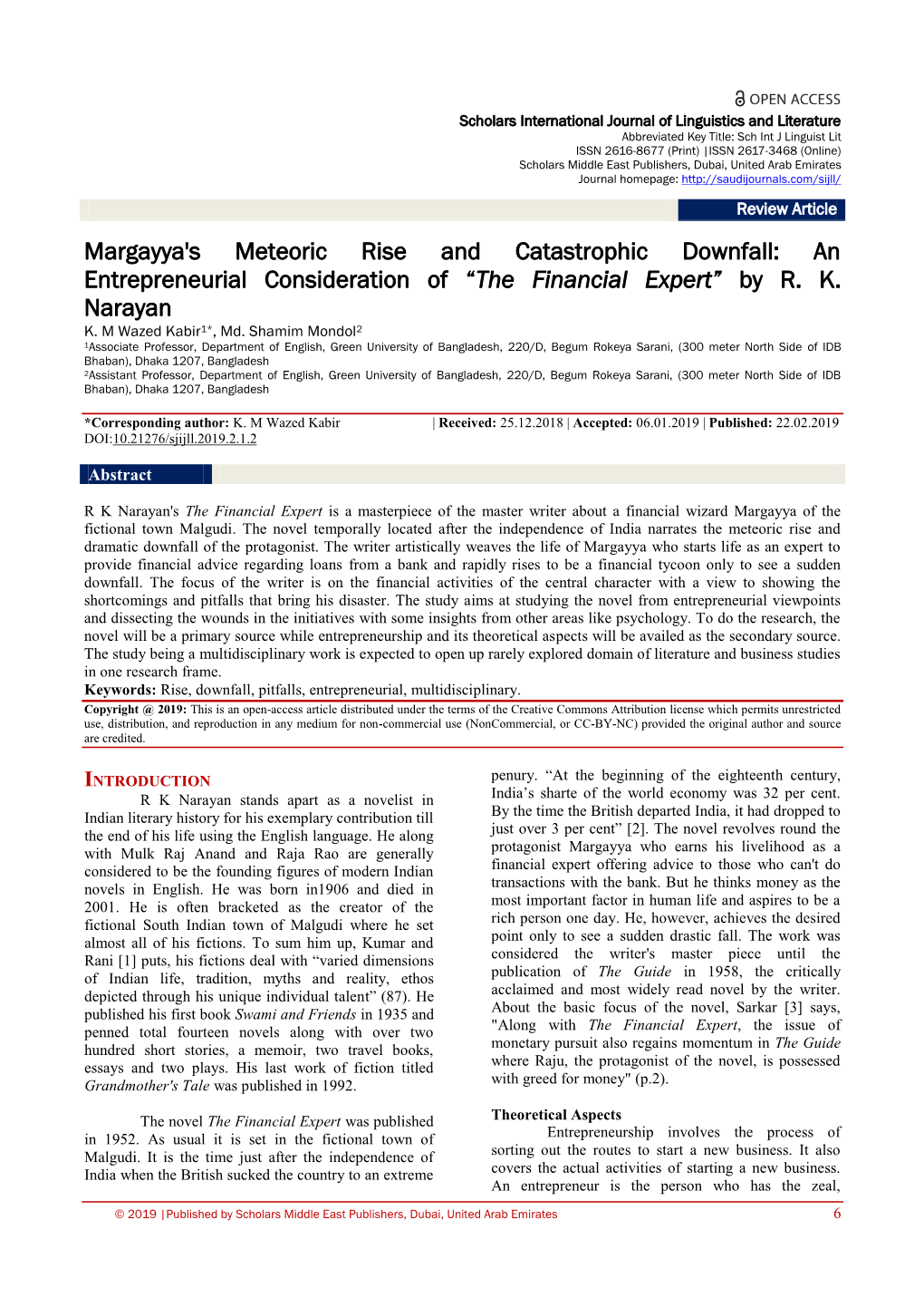 Margayya's Meteoric Rise and Catastrophic Downfall: an Entrepreneurial Consideration of “The Financial Expert” by R