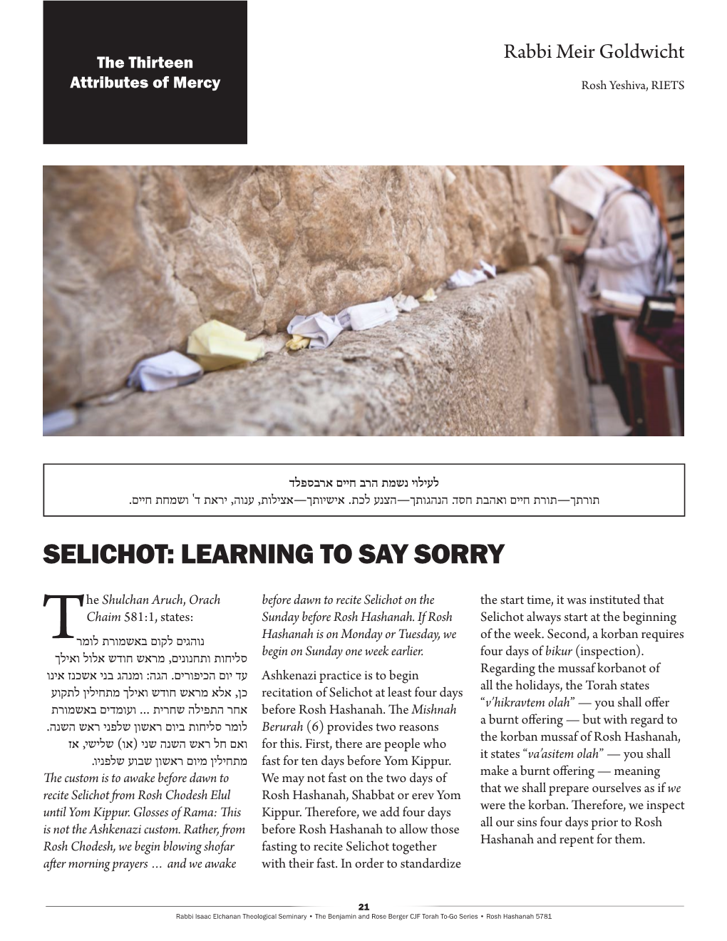 Selichot: Learning to Say Sorry