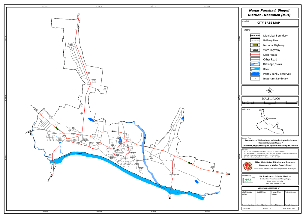 Nagar Parishad, Singoli District