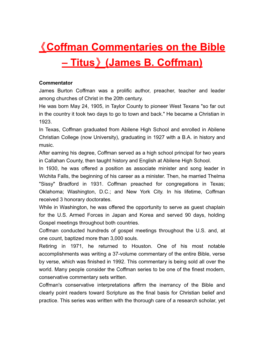 Coffman Commentaries on the Bible Titus (James B. Coffman)