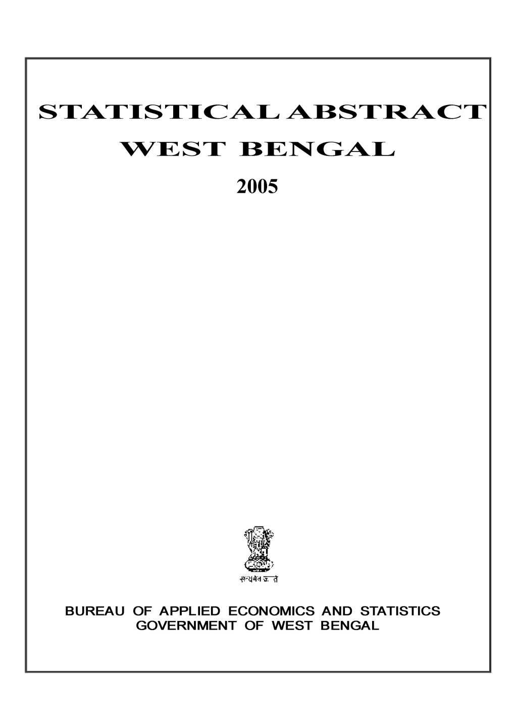 Statistical Abstract Avest Bengal 2005