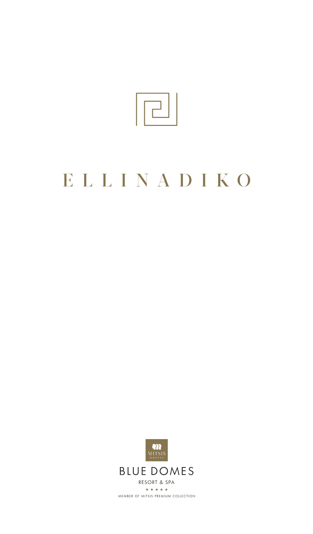 Ellinadiko En En