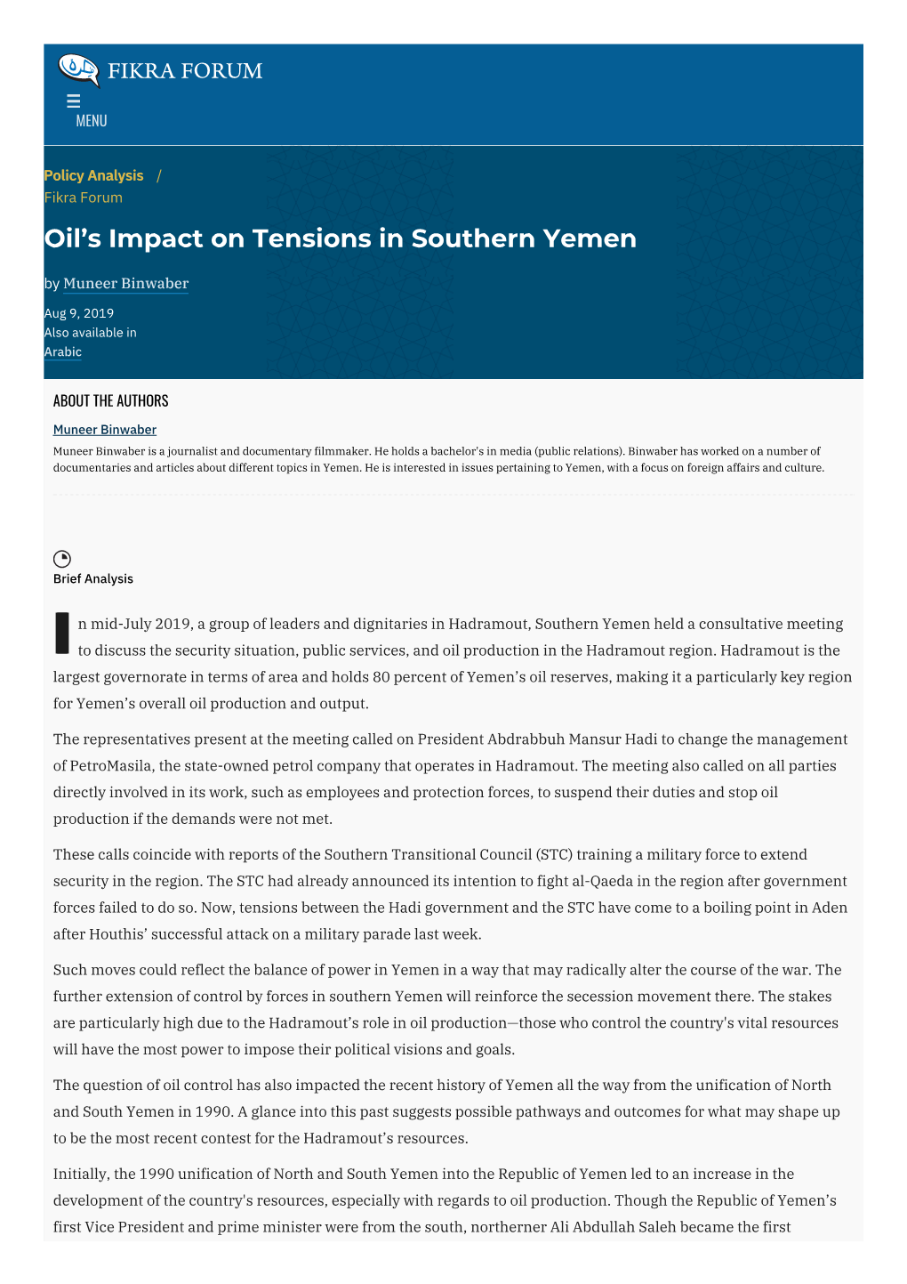 Oil's Impact on Tensions in Southern Yemen | the Washington Institute