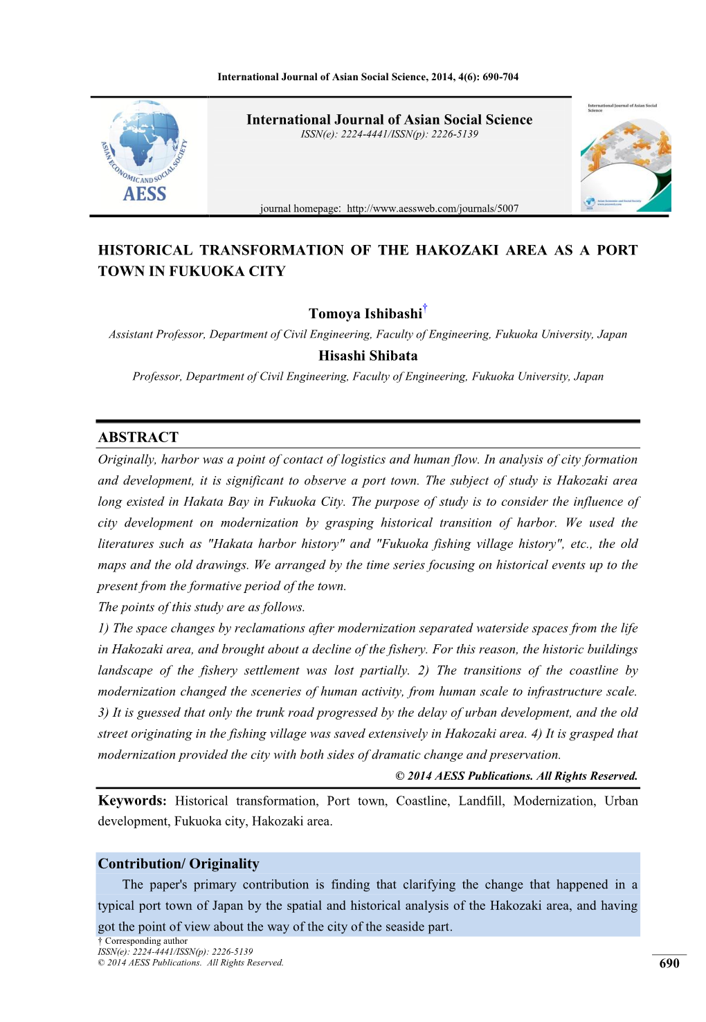 Historical Transformation of the Hakozaki Area As a Port Town in Fukuoka City