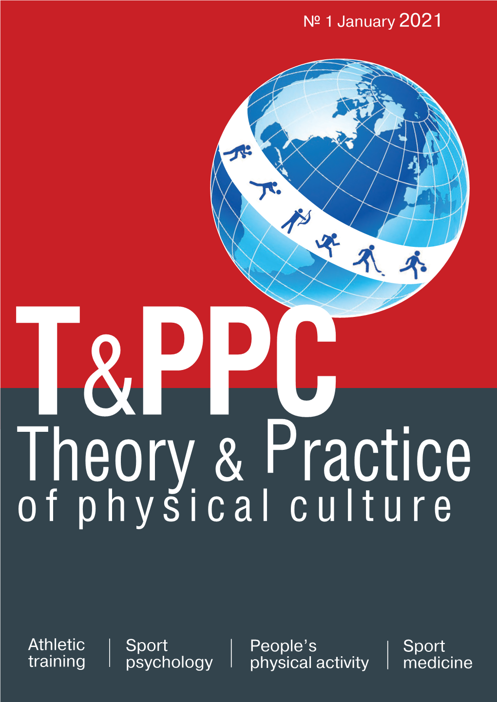Of Physical Culture
