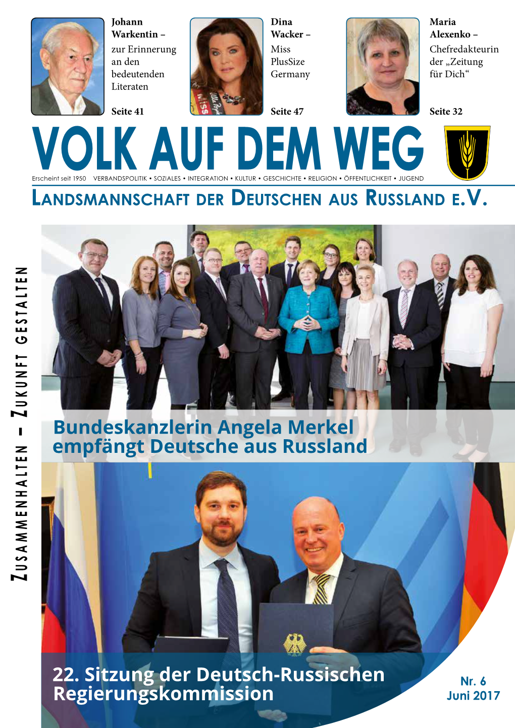 06-2017-Vadw.Pdf