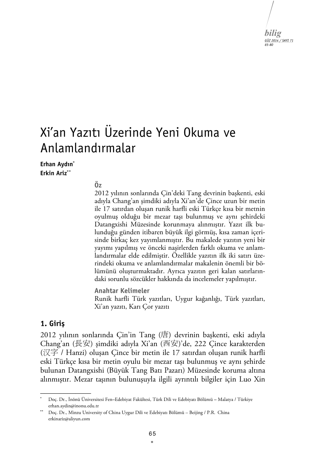 Xi'an Yazıtı Üzerinde Yeni Okuma Ve Anlamlandırmalar