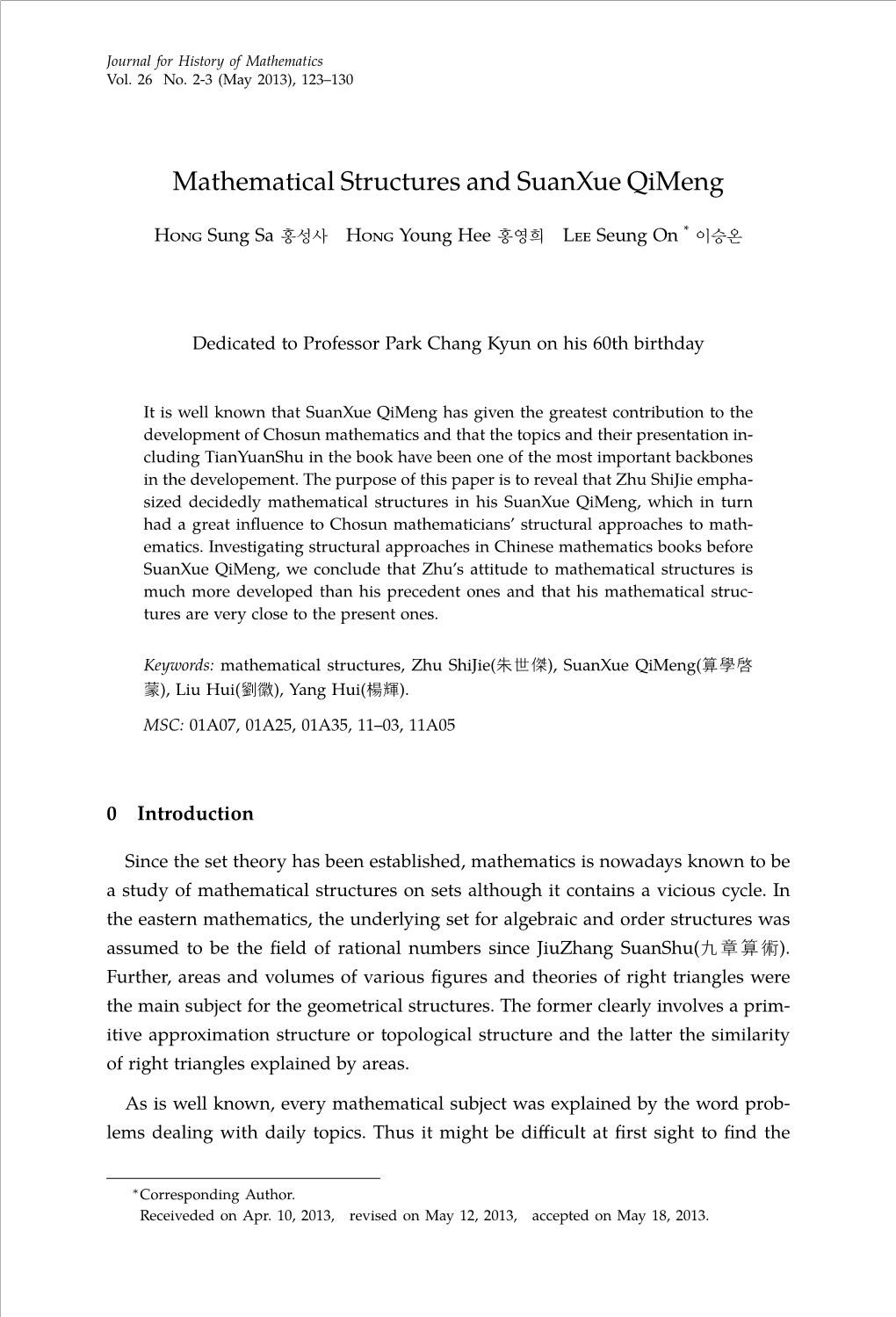 Mathematical Structures and Suanxue Qimeng