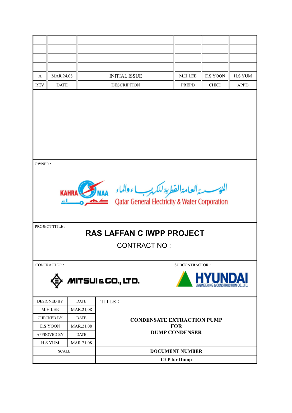 Purchase Order Specification