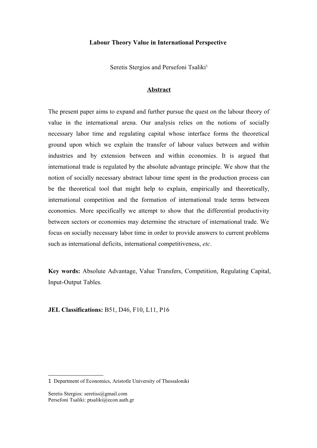 Absolute Vs Comparative Advantage in Εconomic Τheory