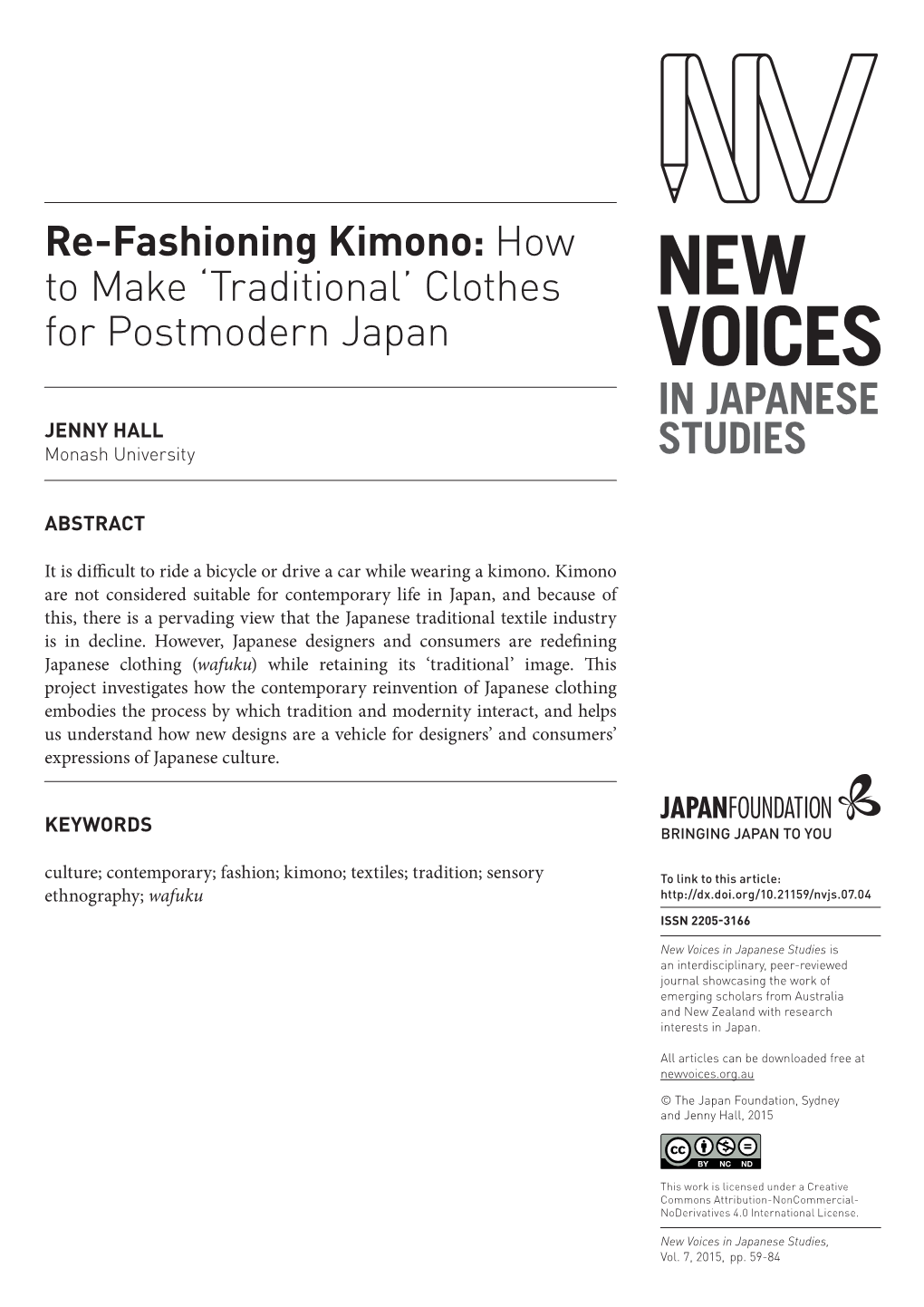 New Voices in Japanese Studies Volume 7