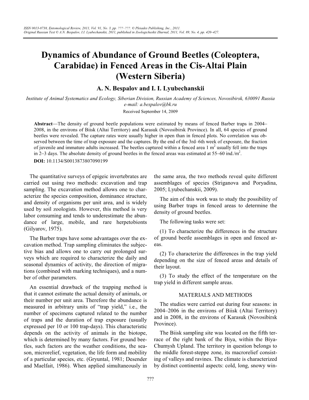 Dynamics of Abundance of Ground Beetles (Coleoptera, Carabidae) in Fenced Areas in the Cis-Altai Plain (Western Siberia) A
