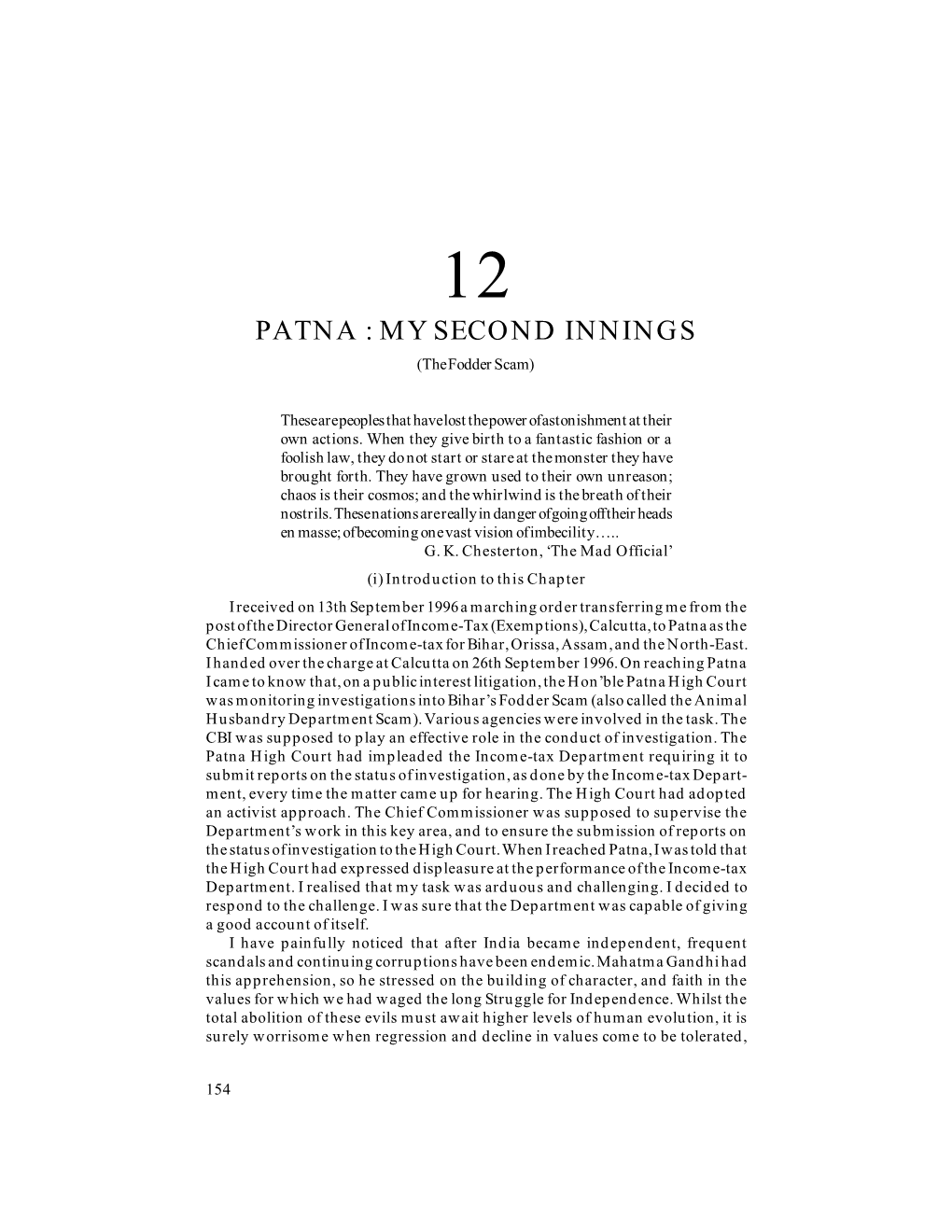 PATNA : MY SECOND INNINGS (The Fodder Scam)
