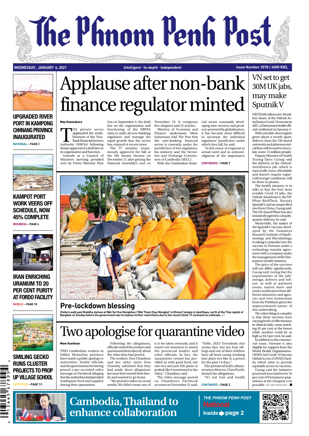 Applause After Non-Bank Finance Regulator Minted