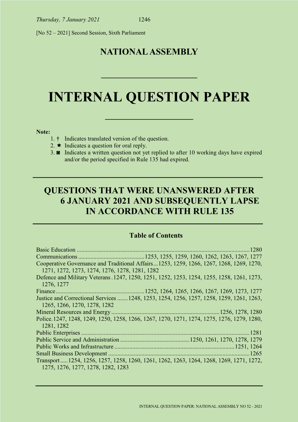 Internal Question Paper ______