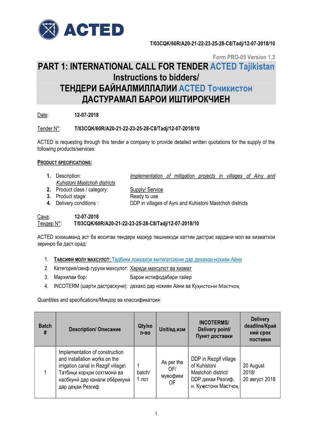 PART 1: INTERNATIONAL CALL for TENDERACTED Tajikistan