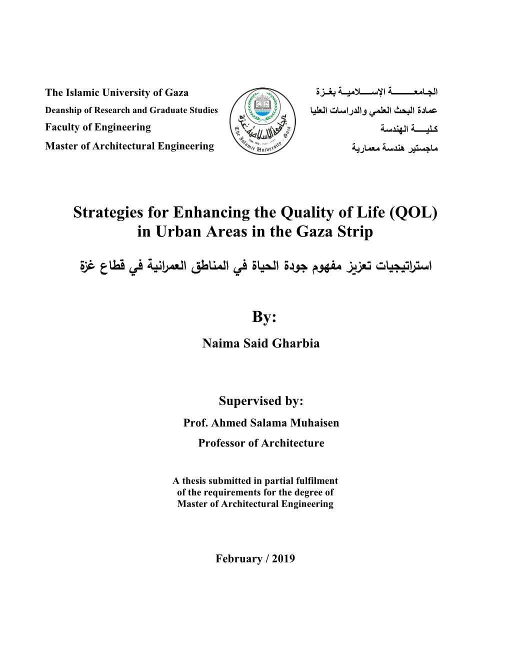 Strategies for Enhancing the Quality of Life (QOL) in Urban Areas in the Gaza Strip