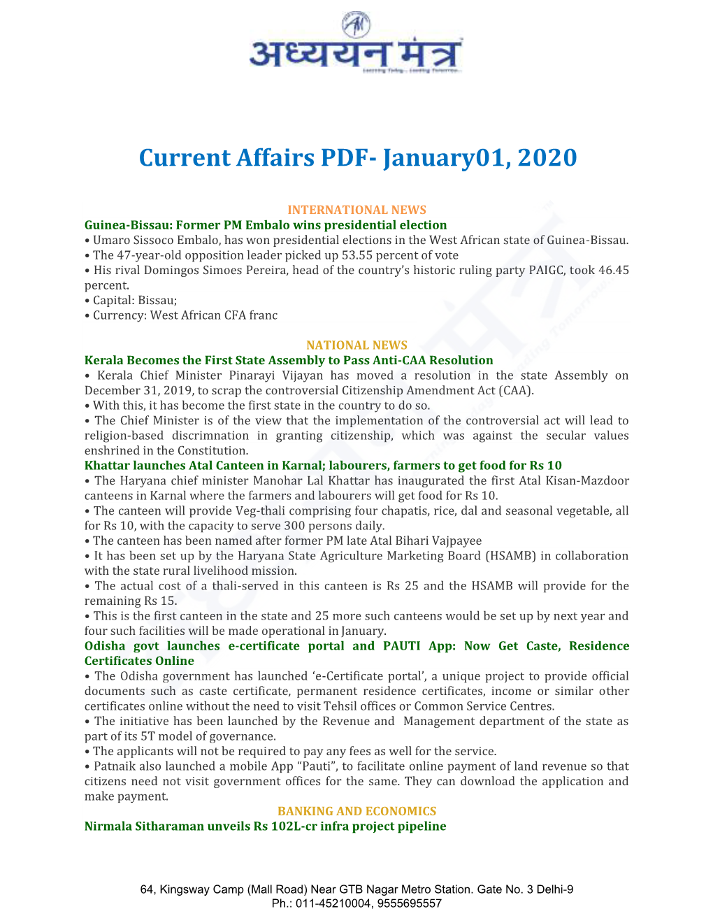 Current Affairs PDF- January01, 2020