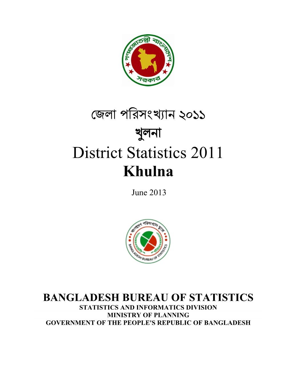 District Statistics 2011 -..:: Bangladesh Bureau of Statistics