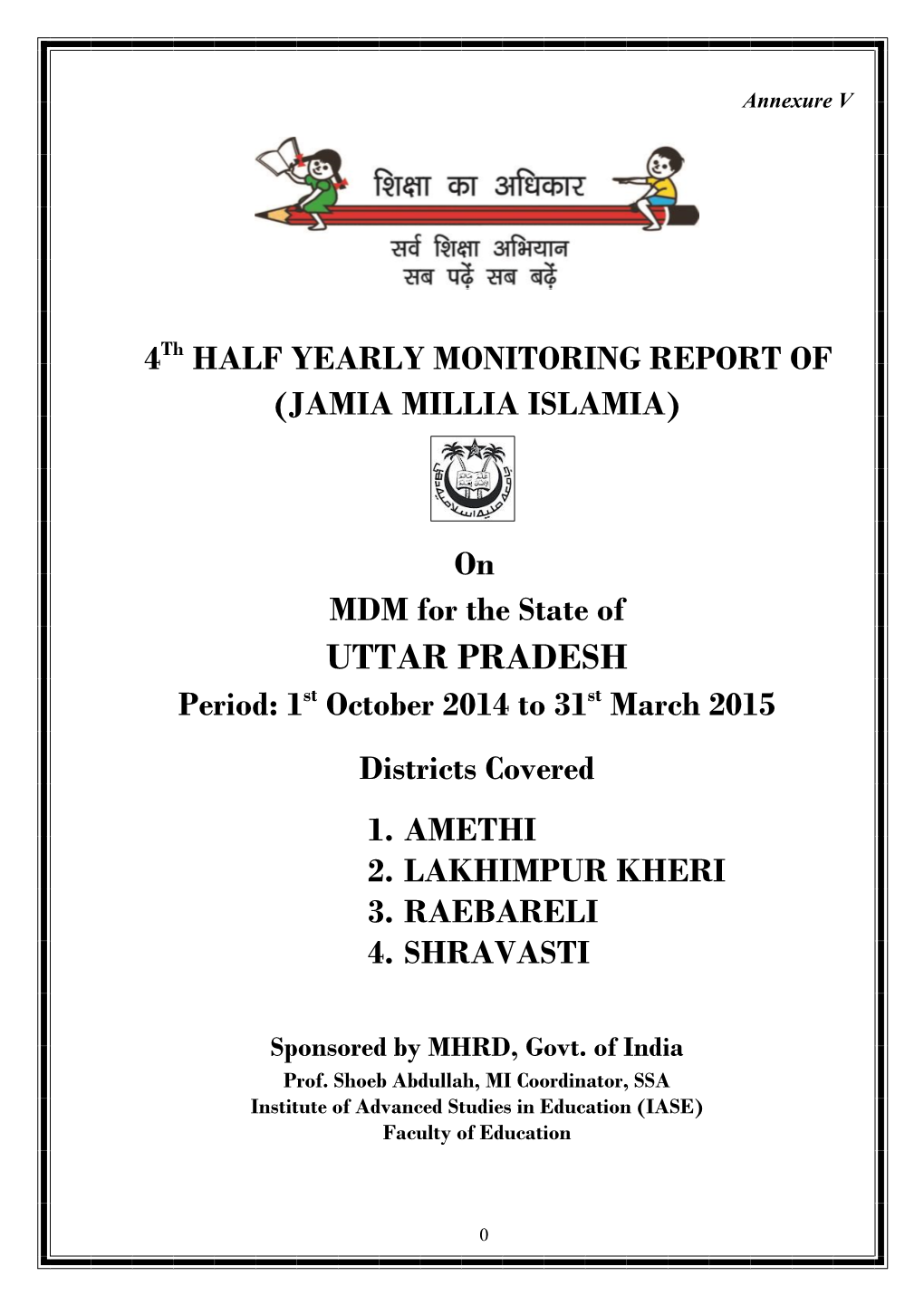 Report of (Jamia Millia Islamia)