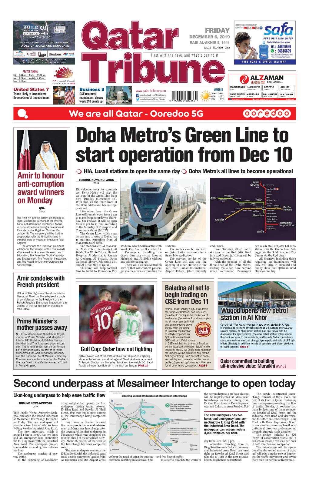 Doha Metro's Green Line to Start Operation from Dec 10