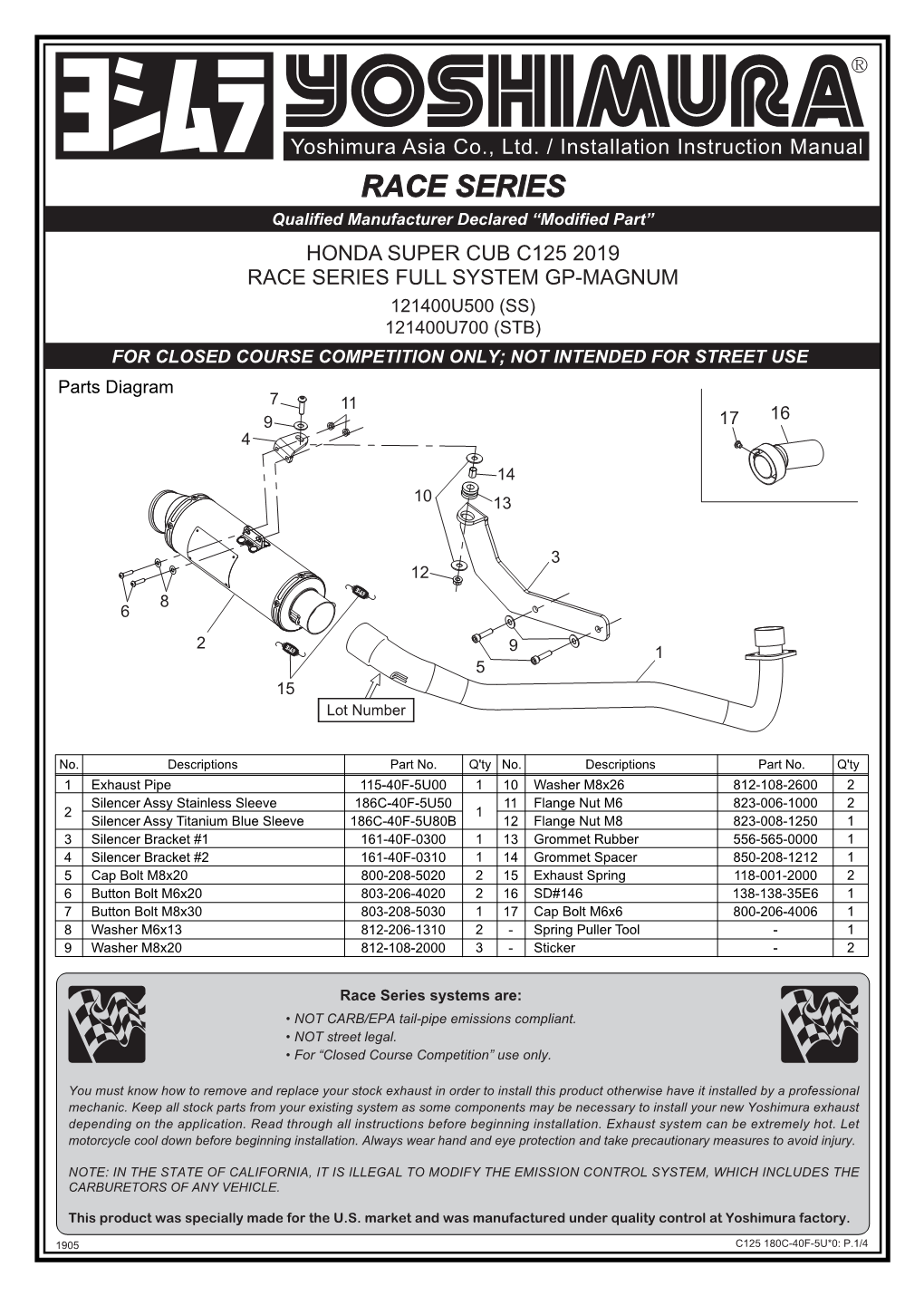 Super Cub C125 YRD Instruction Manual 1905