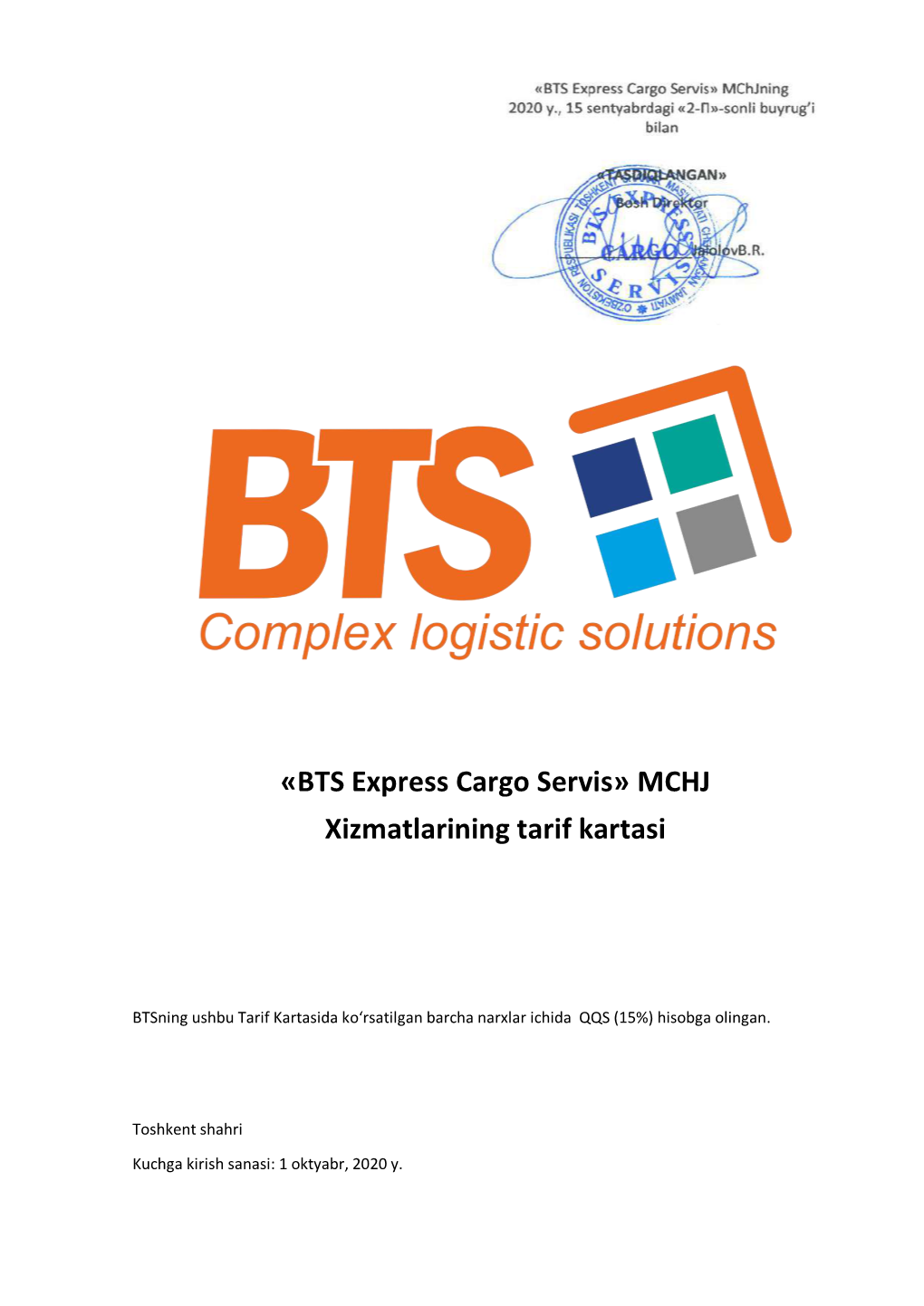 «BTS Express Cargo Servis» MCHJ Xizmatlarining Tarif Kartasi
