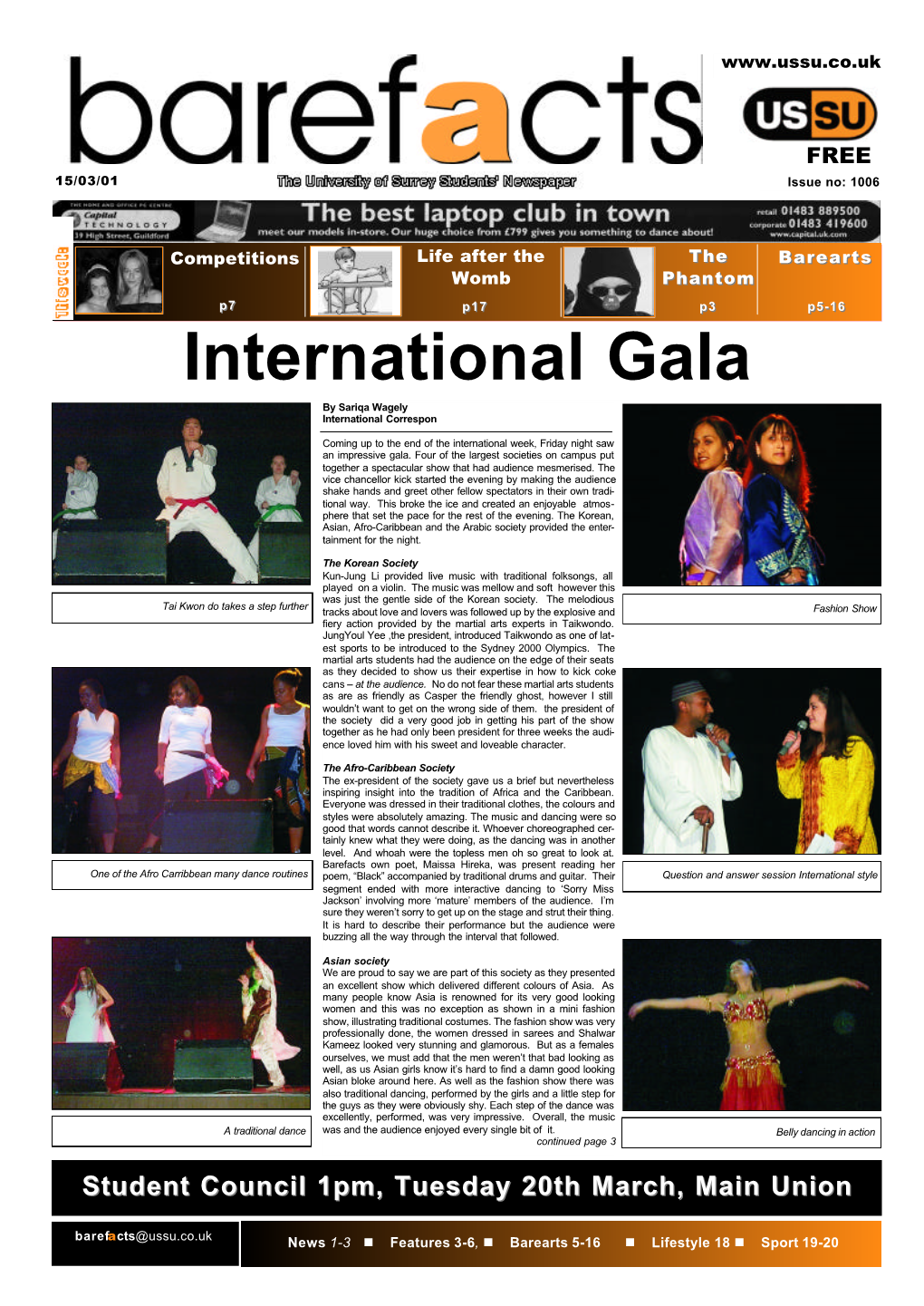 International Gala by Sariqa Wagely International Correspon