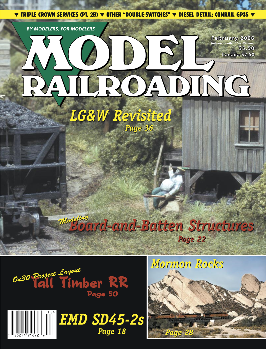 2005 Model Railroading CD