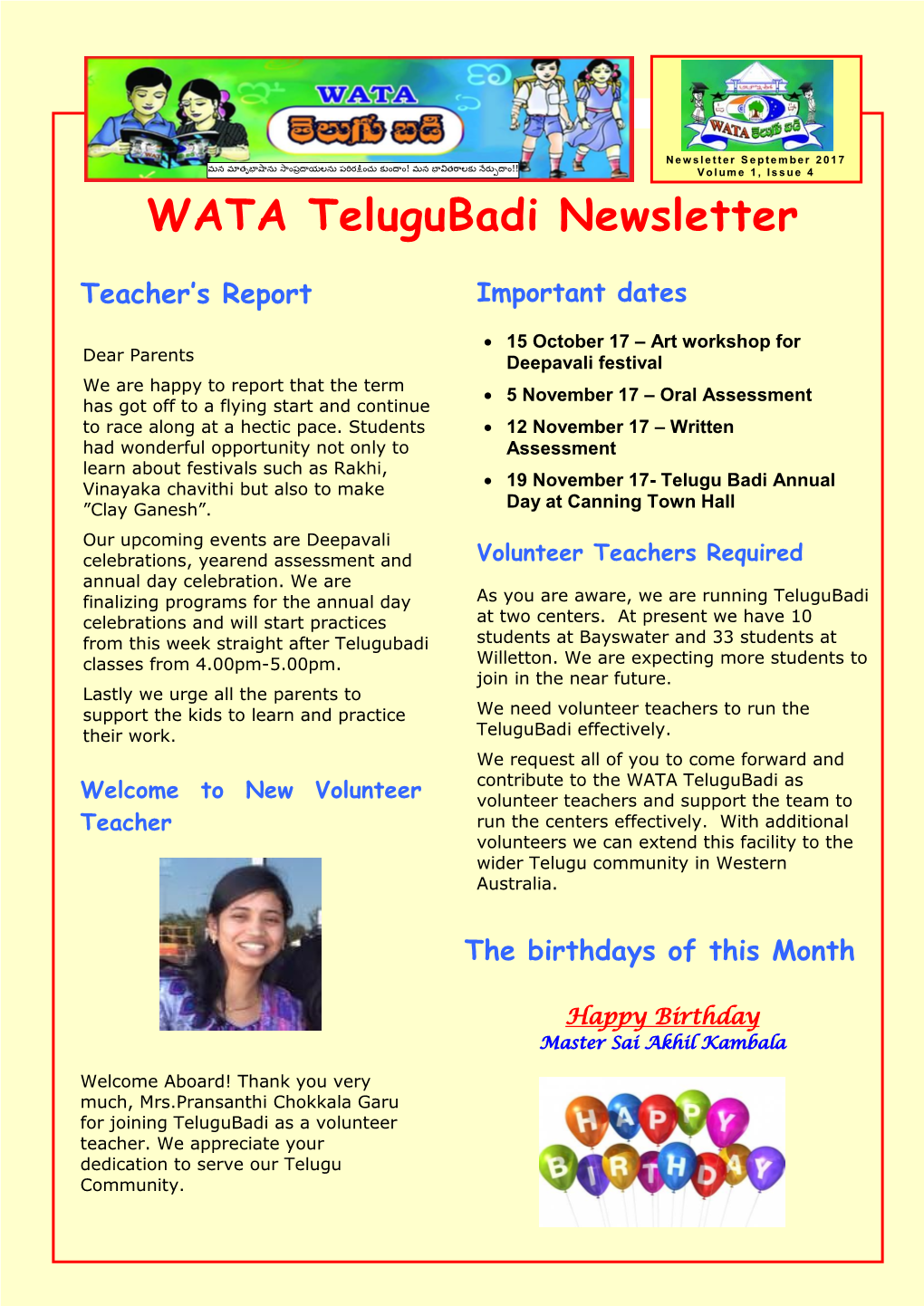 WATA Telugubadi Newsletter