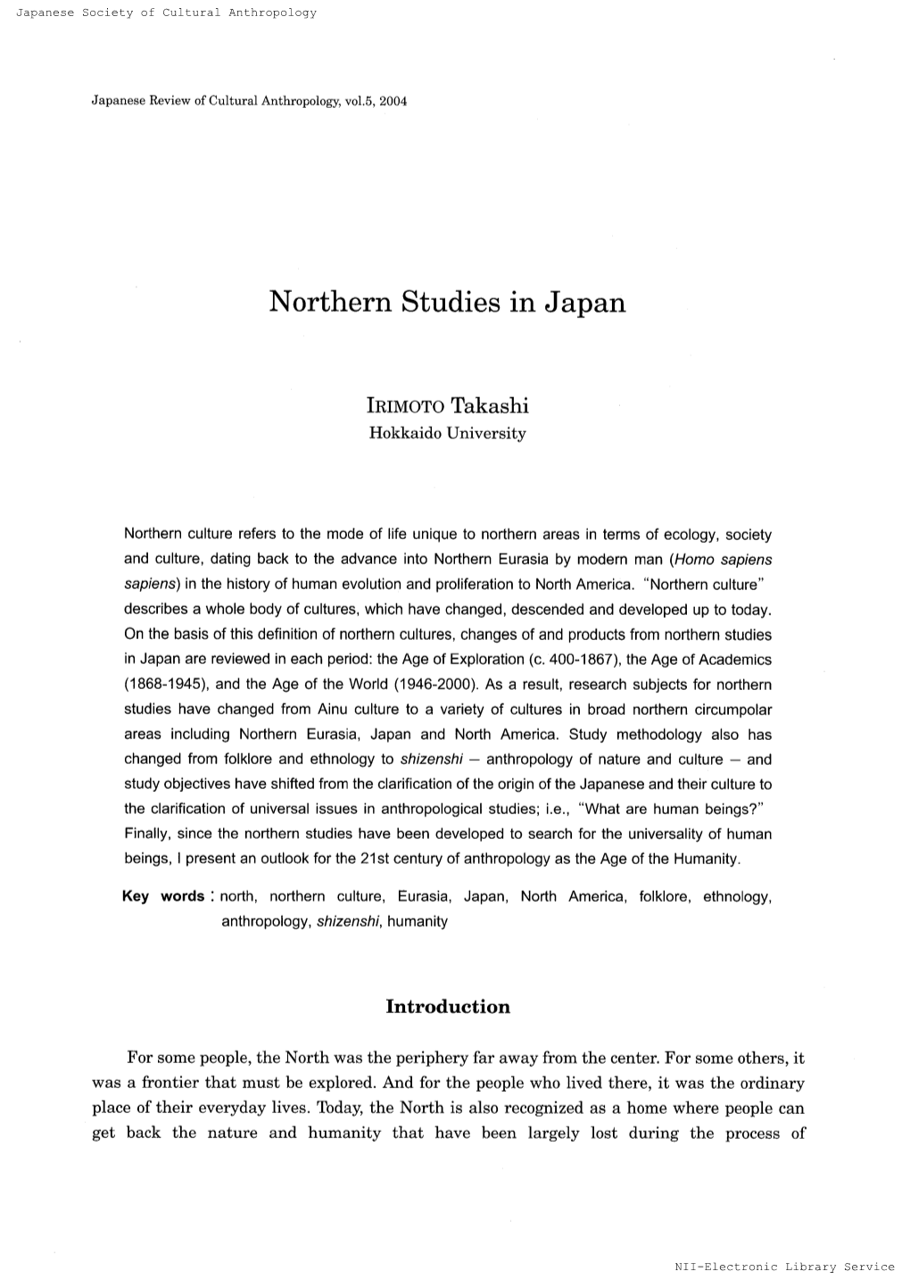 Northernstudiesinjapan