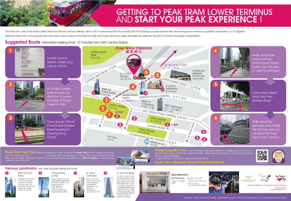 Guide Map to Peak Tram Lower Terminus R17