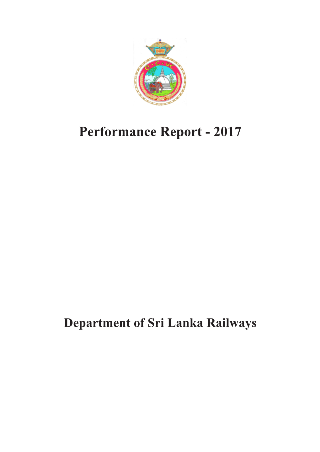 Performance Report - 2017