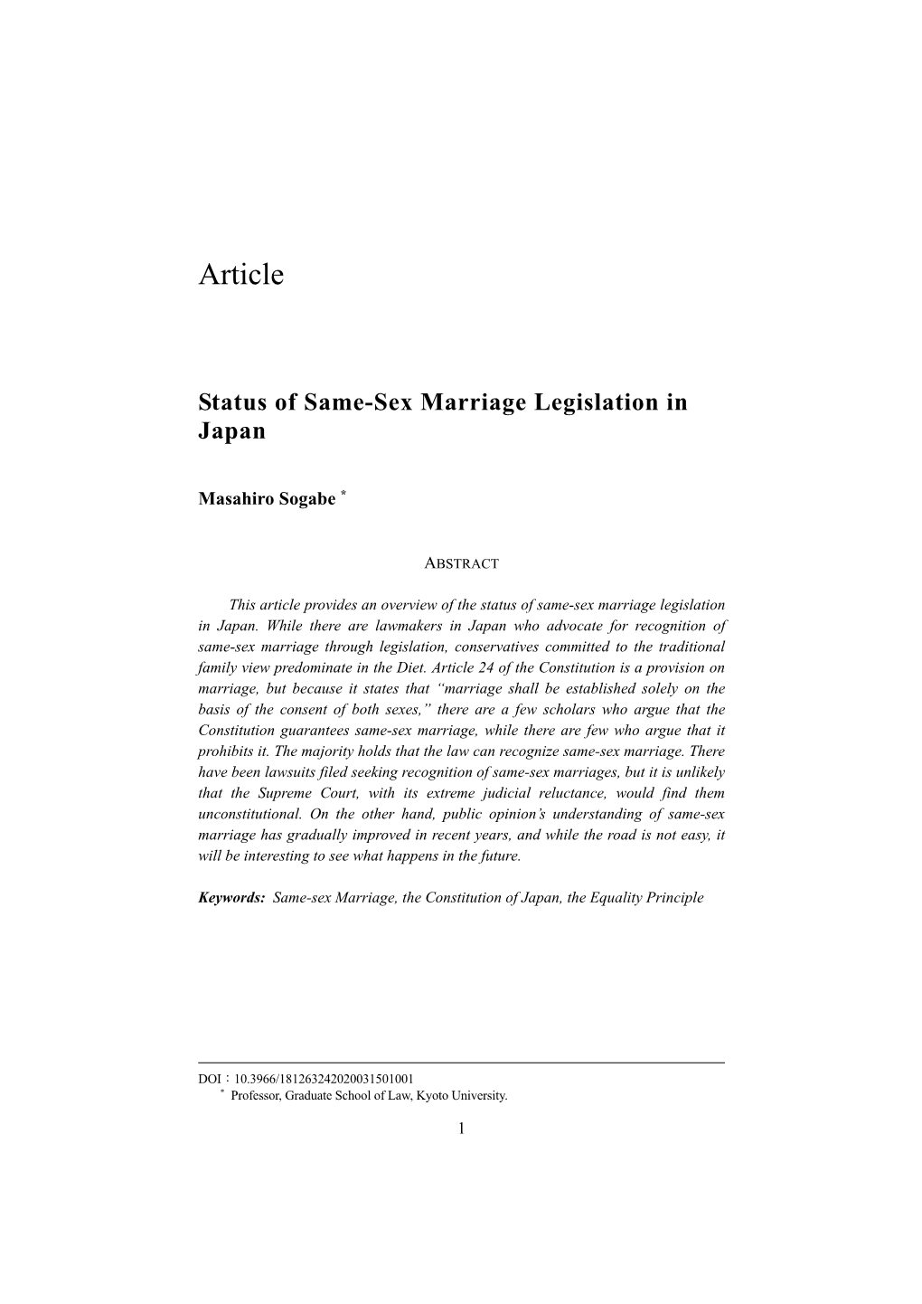Status of Same-Sex Marriage Legislation in Japan