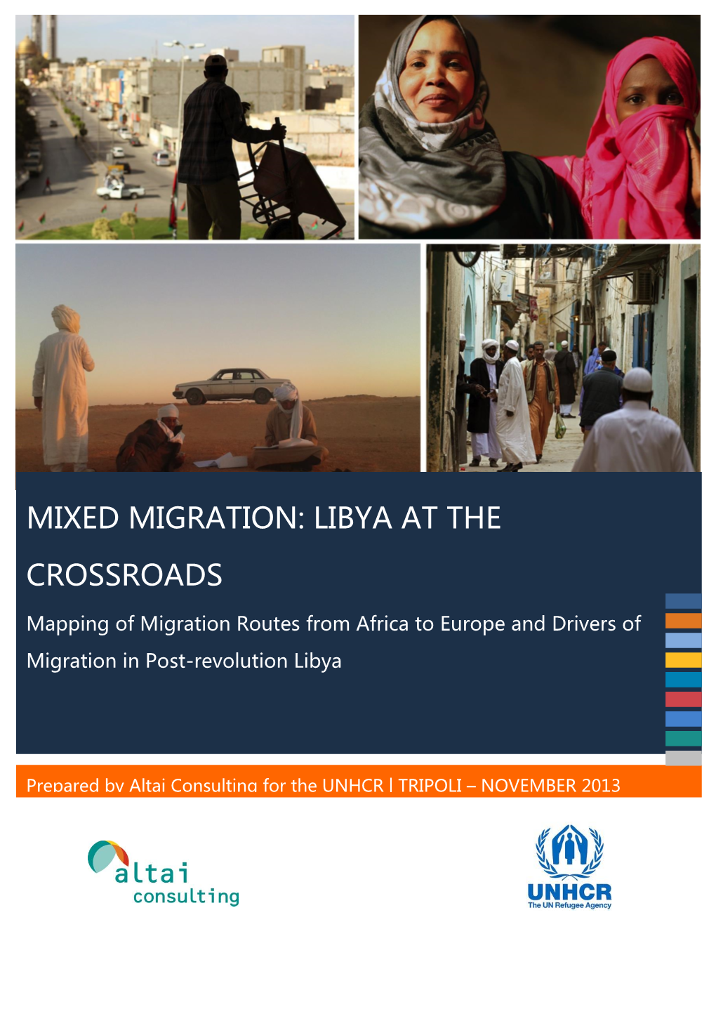 Mixed Migration: Libya at the Crossroads