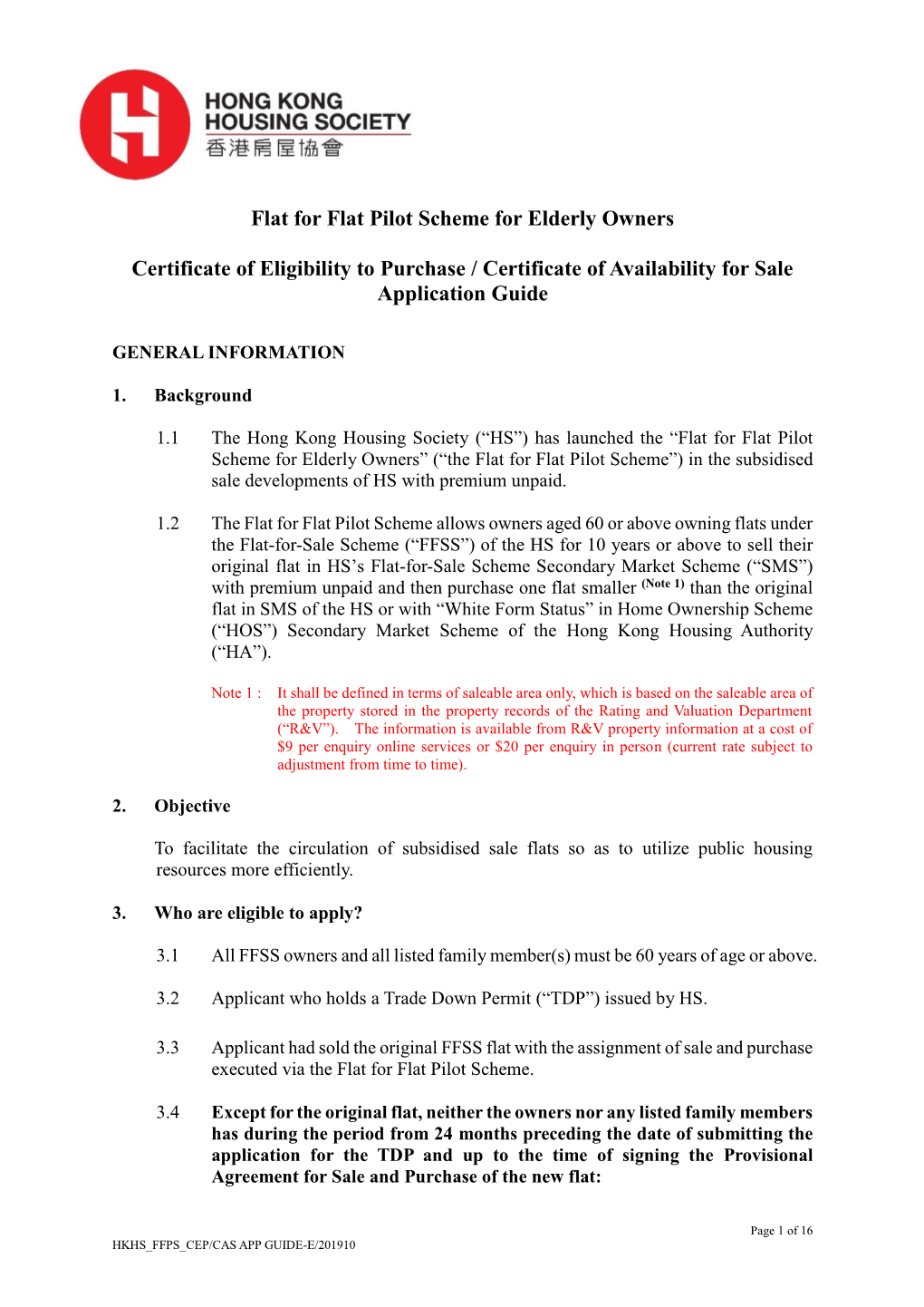 Flat for Flat Pilot Scheme for Elderly Owners Certificate of Eligibility To