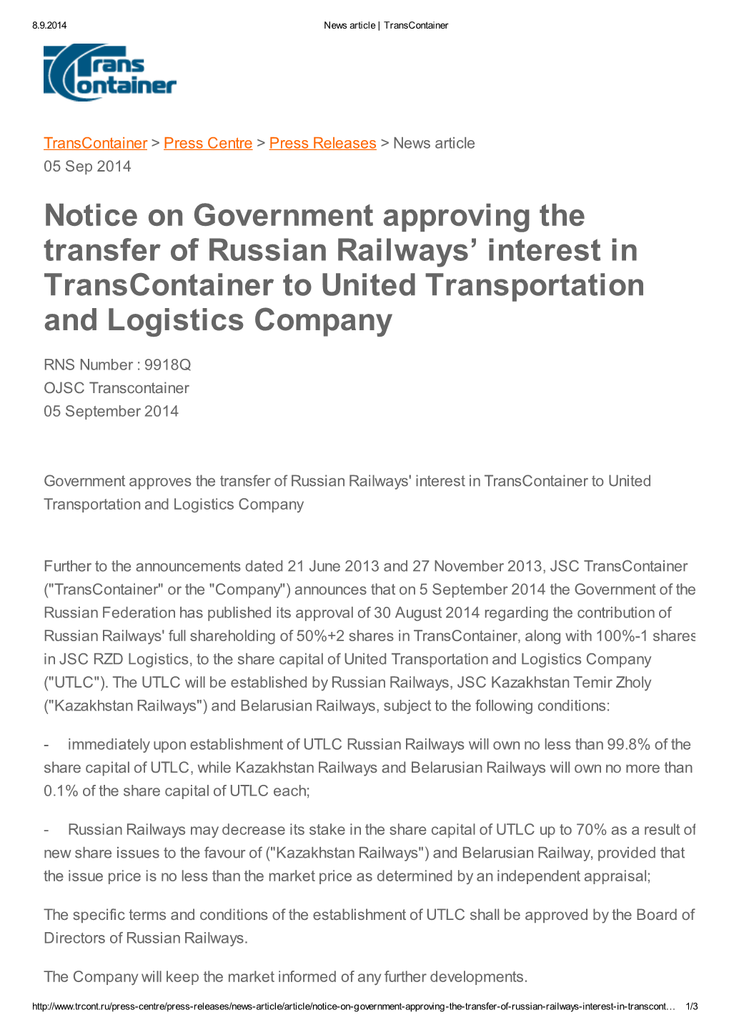 Notice on Government Approving the Transfer of Russian Railways’ Interest in Transcontainer to United Transportation and Logistics Company