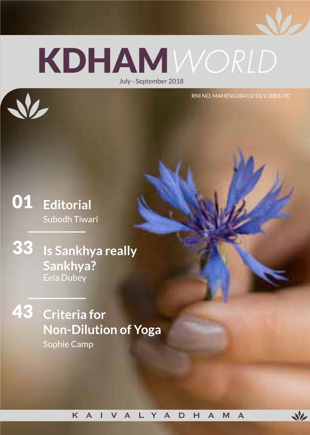 KDHAMWORLD July - September 2018