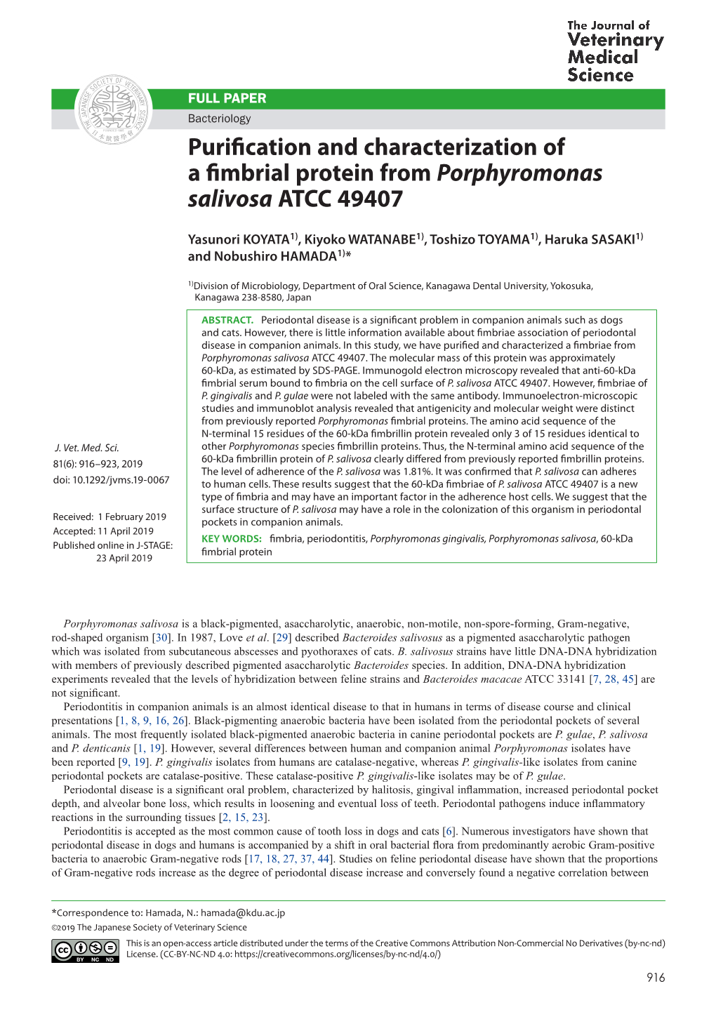 Purification and Characterization of a Fimbrial Protein from Porphyromonas Salivosa ATCC 49407