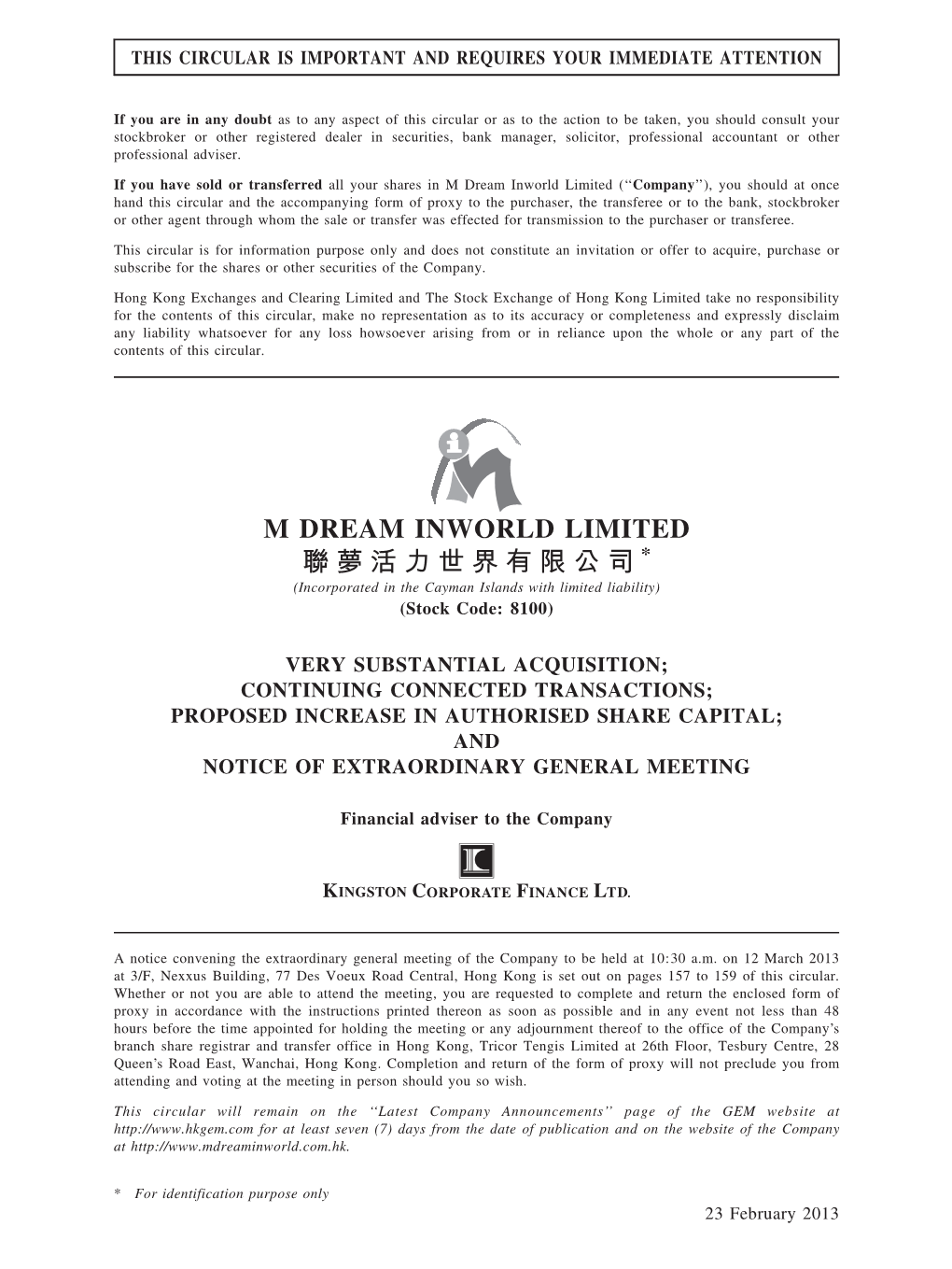 M Dream Inworld Limited 聯夢活力世界有限公司