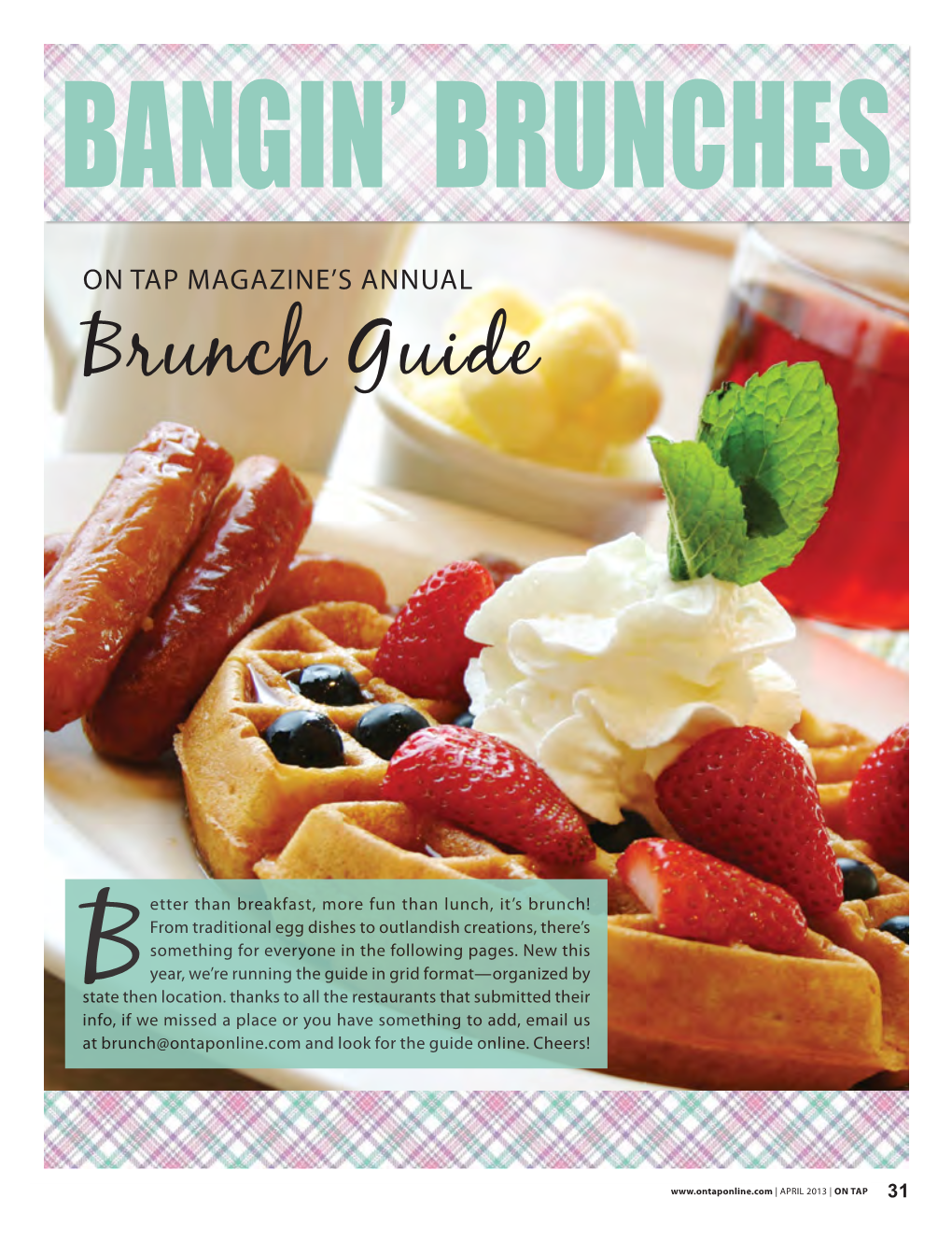 Brunch Guide