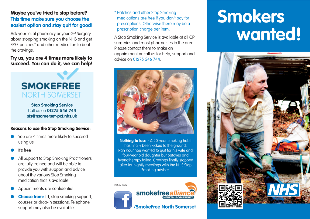 Smokers Wanted!