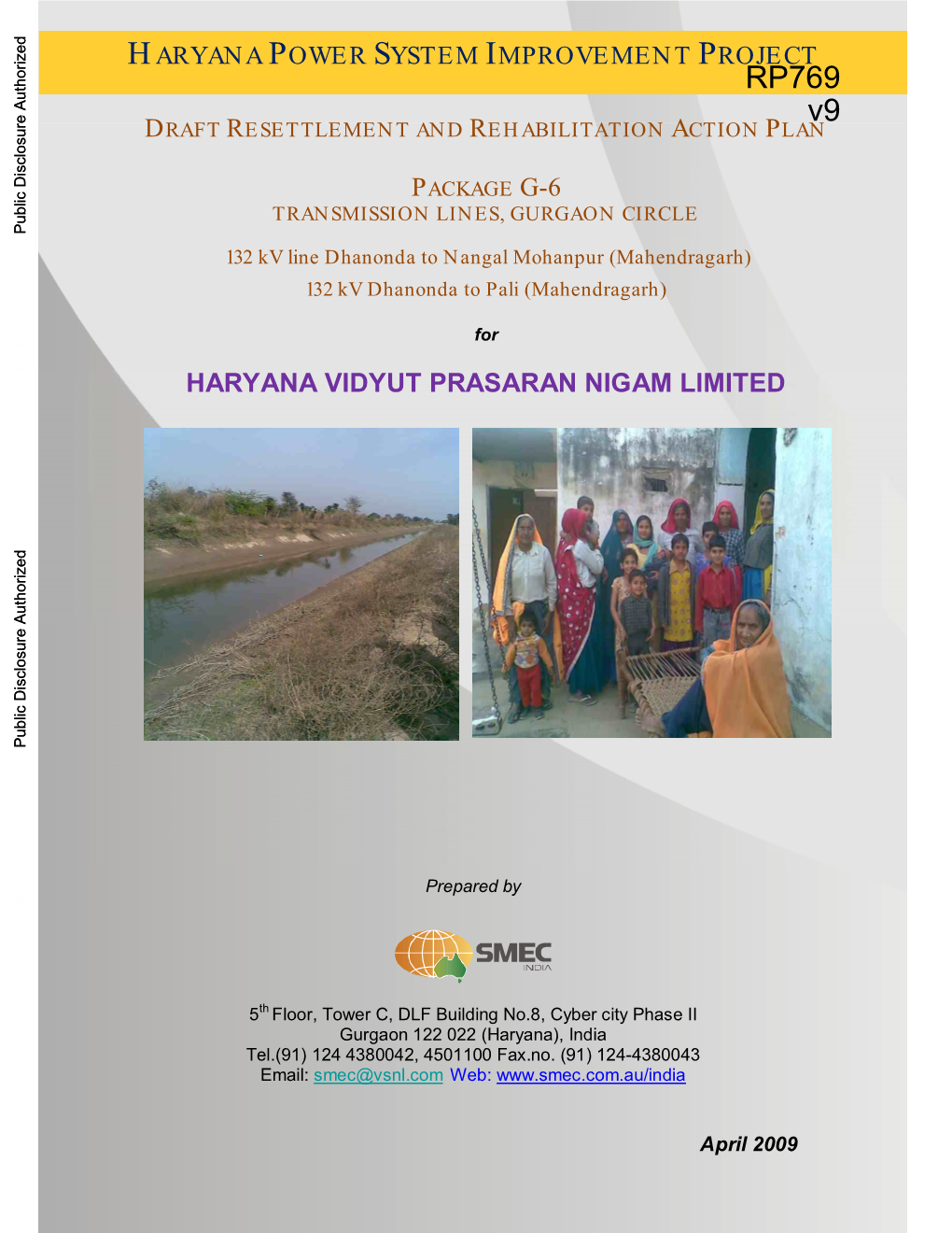 Haryana Power System Improvement Project