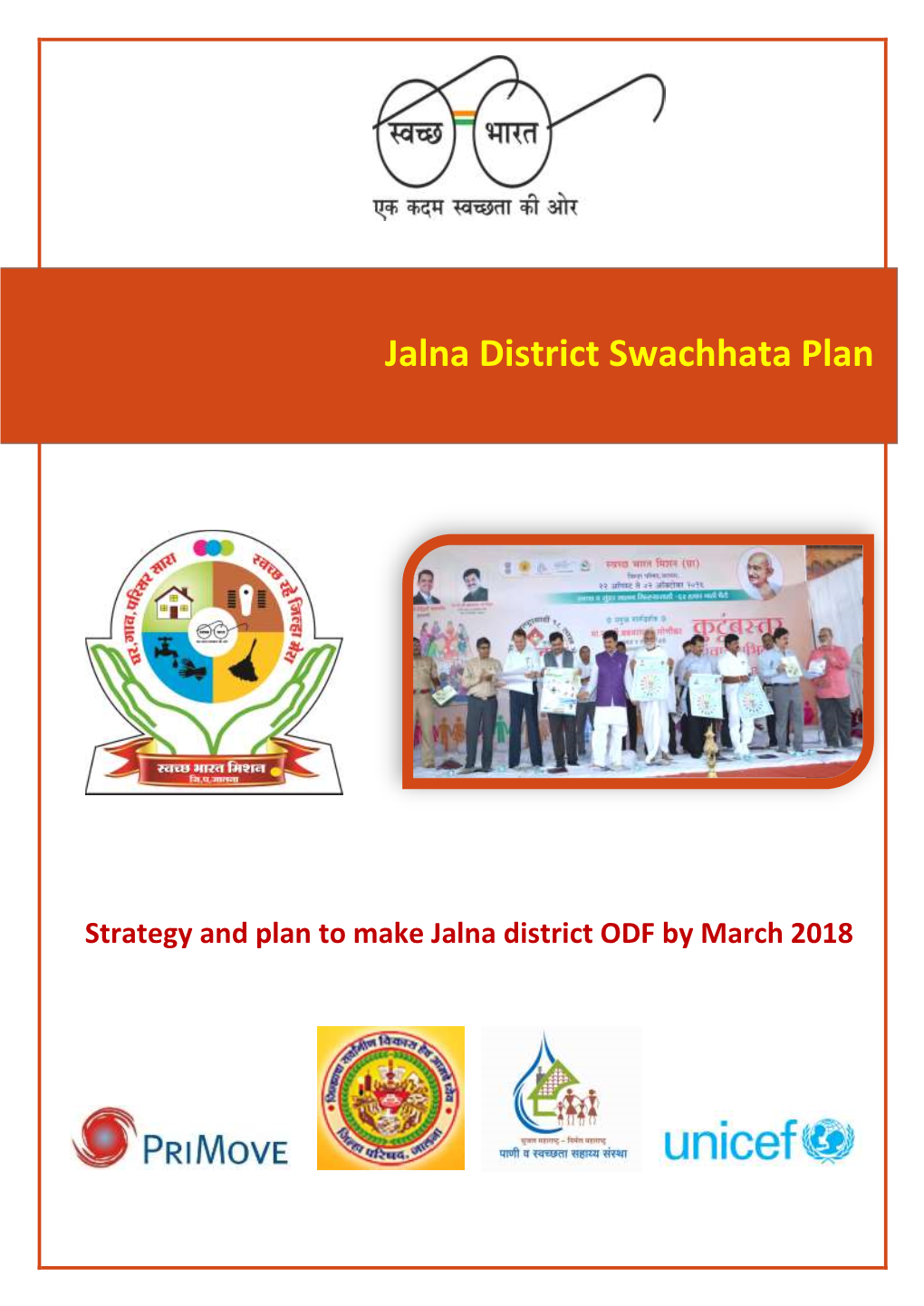 Jalna District Swachhata Plan